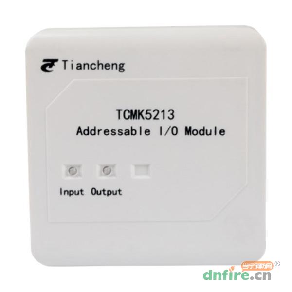 TCMK5213 Addressable Single IO Module 輸入輸出模塊