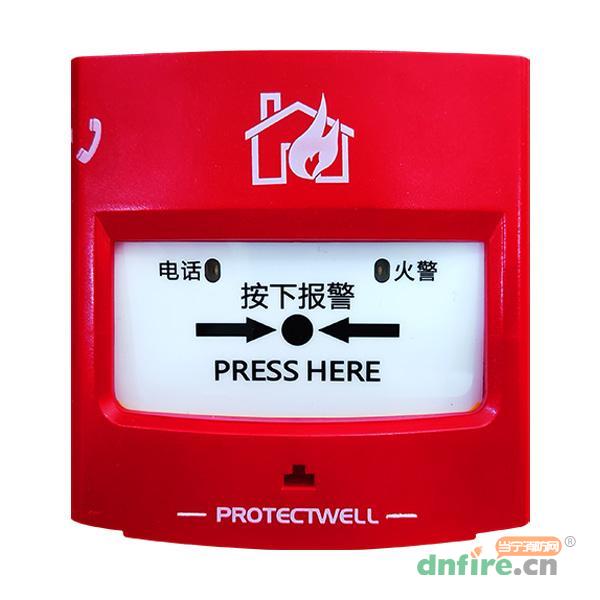 M330K-P手動(dòng)火災(zāi)報(bào)警按鈕,保得威爾,手動(dòng)火災(zāi)報(bào)警按鈕