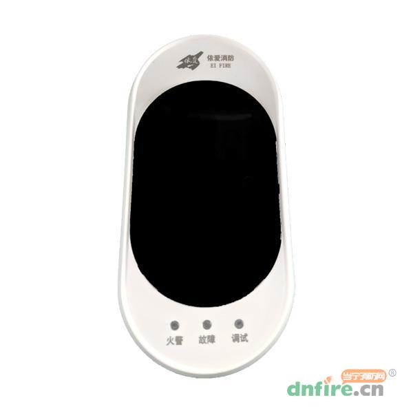 JTY-HM-EI8019型線型光束感煙火災(zāi)探測器,依愛,線型光束感煙火災(zāi)探測器