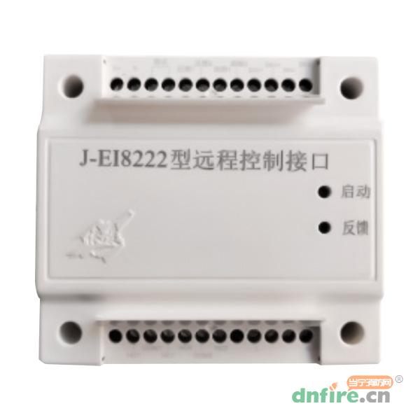 J-EI8222型遠(yuǎn)程控制接口 多線模塊,依愛,多線模塊