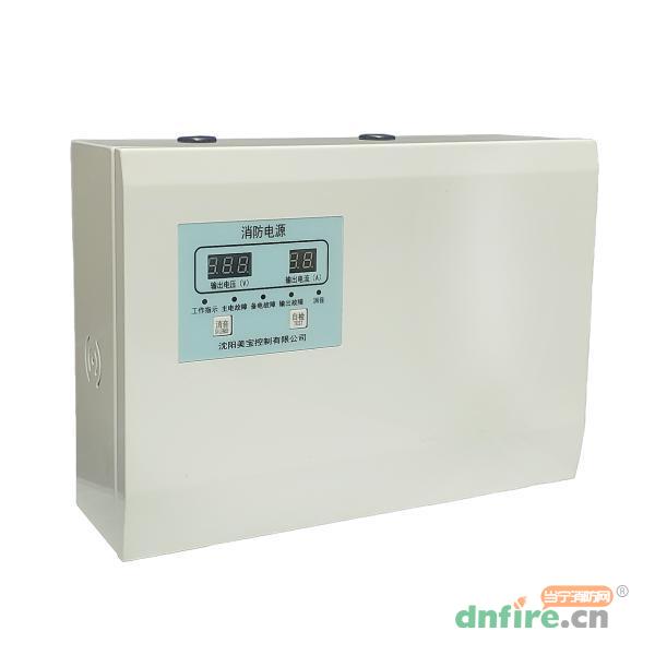 USC5630消防電源箱,美寶USC,非網(wǎng)絡(luò)型