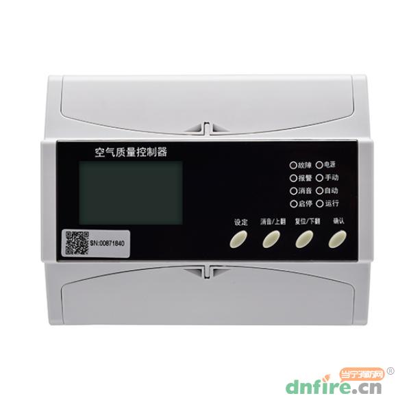 Rynon K2110空氣質(zhì)量控制器