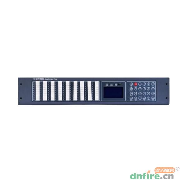 YJG4590廣播區(qū)域控制盤,利達消防,消防廣播系統(tǒng)