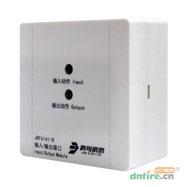JBF6141-D輸入輸出模塊,青鳥消防,防火門監(jiān)控模塊