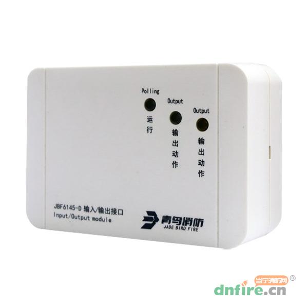 JBF6145-D輸入/輸出接口,青鳥消防,防火門監(jiān)控模塊