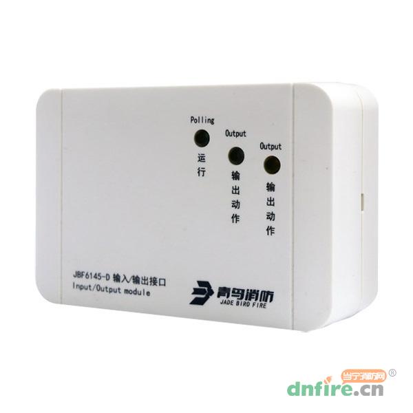 JBF6146-D輸入輸出接口,青鳥消防,防火門監(jiān)控模塊