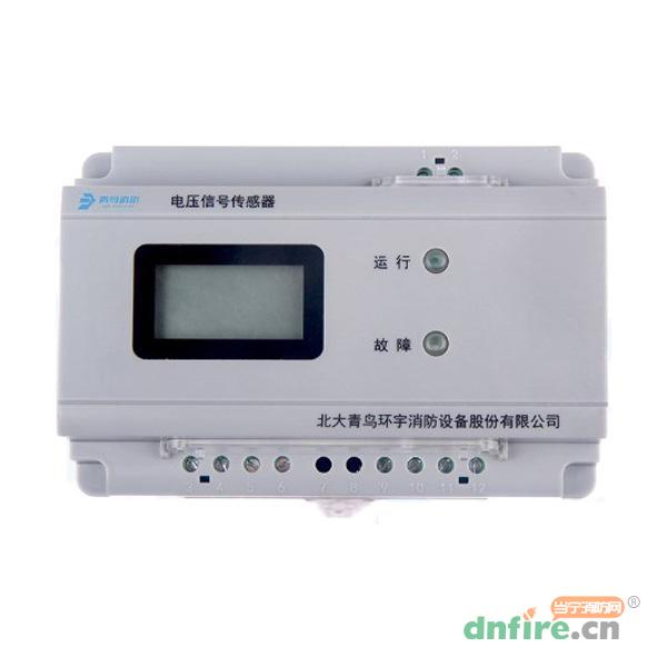 JBF6187三相四線電壓信號傳感器,青鳥消防,傳感器