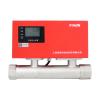 Rynon S1320電動末端試水裝置,,