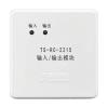 TS-RC-2215輸入輸出模塊,,