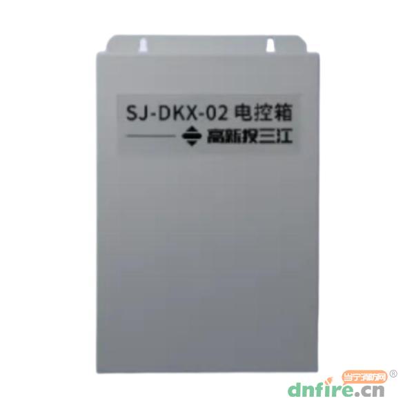 SJ-DKX-02電控箱,三江,區(qū)域控制箱