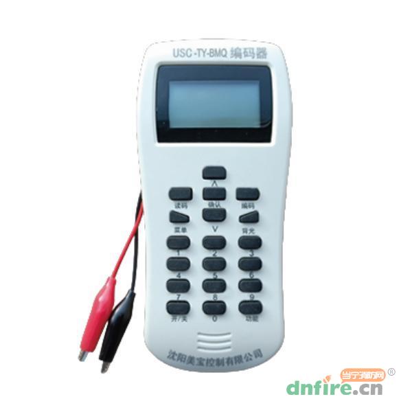 USC-TY-BMQ編碼器,美寶USC,電子編碼器