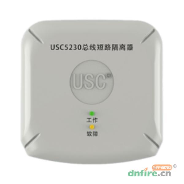 USC5230總線短路隔離器,美寶USC,隔離器