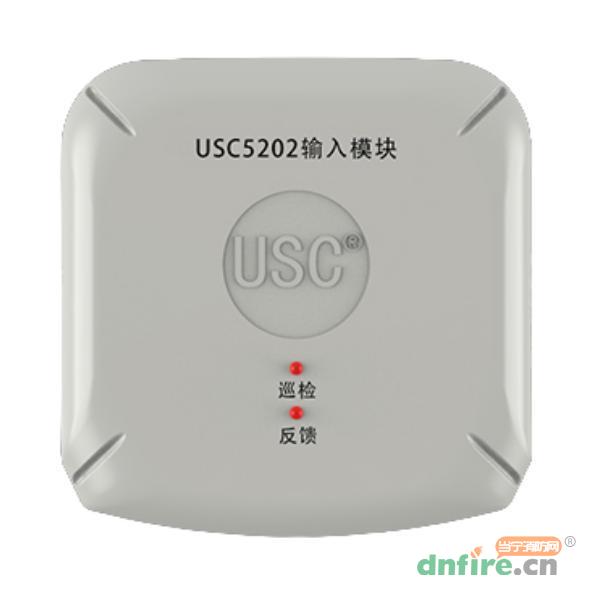 USC5202輸入模塊,美寶USC,輸入模塊