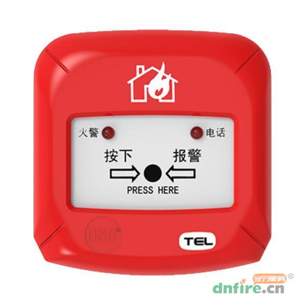 J-SAP-M-USC5211手動(dòng)火災(zāi)報(bào)警按鈕,美寶USC,含電話插孔