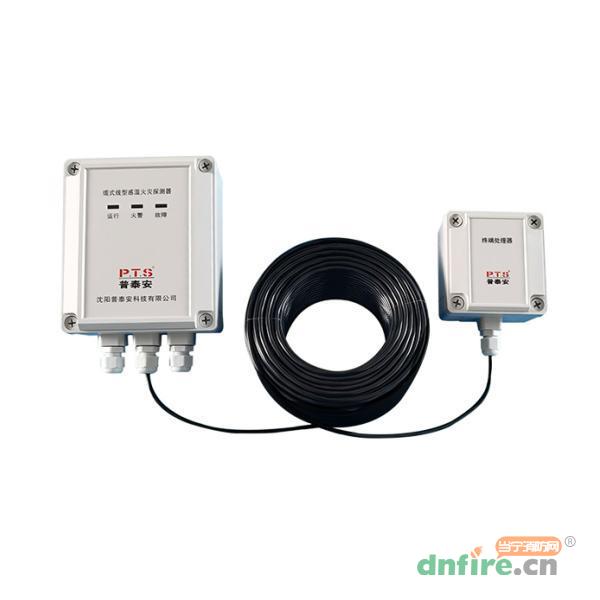 JTW-LD-PTA300/138纜式線型感溫火災(zāi)探測器,普泰安,可恢復(fù)式