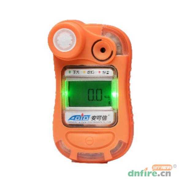 BT-AEC2386工業(yè)及商業(yè)用途便攜式可燃?xì)怏w探測器,安可信,便攜式氣體檢測儀