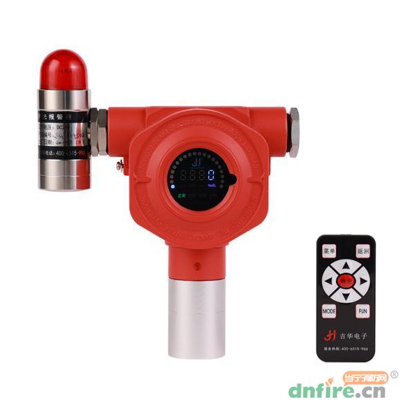 JH-TCQ-□（D1）系列毒性氣體探測器,吉華電子,有毒有害氣體探測器