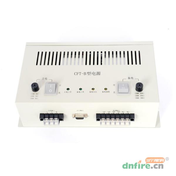 CFT20A-B內(nèi)置式消防電源設(shè)備 DC24V/20A電源,創(chuàng)飛騰,消防電源系列
