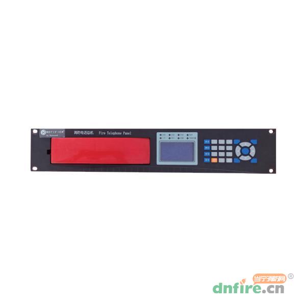 HTEL-HPF消防電話主機(jī),諾帝菲爾,總線電話主機(jī)