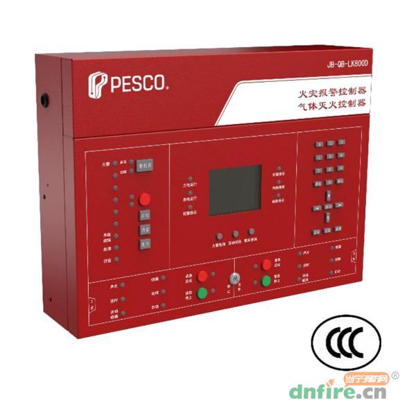 JB-QB-LK800D智能型火災報警控制器/氣體滅火控制器,博特睿PESCO,氣體滅火控制器
