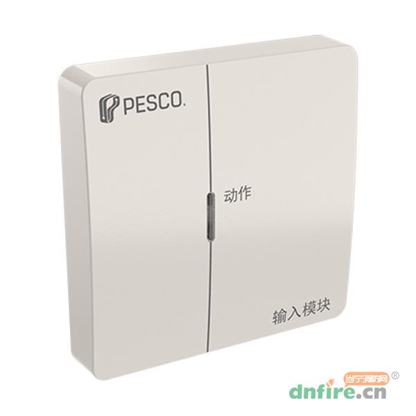 PSD200-SIM輸入模塊,博特睿PESCO,輸入模塊