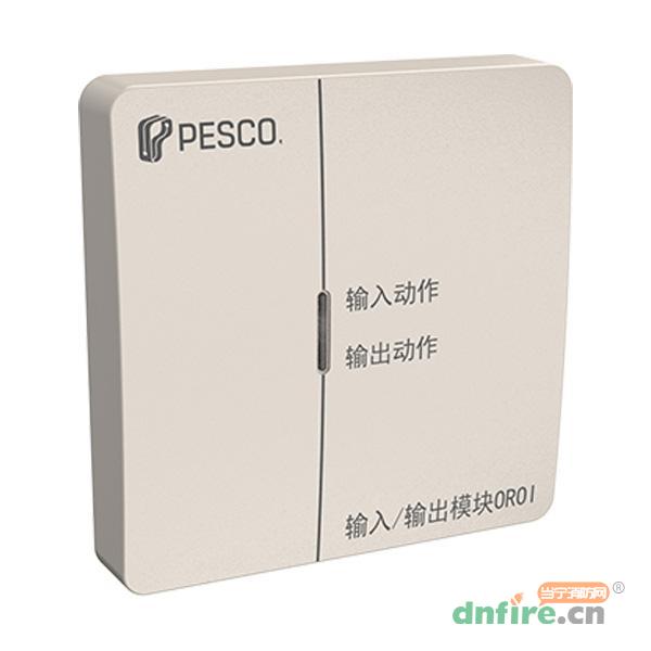 PSD200-OROI輸入/輸出模塊,博特睿PESCO,輸入輸出模塊