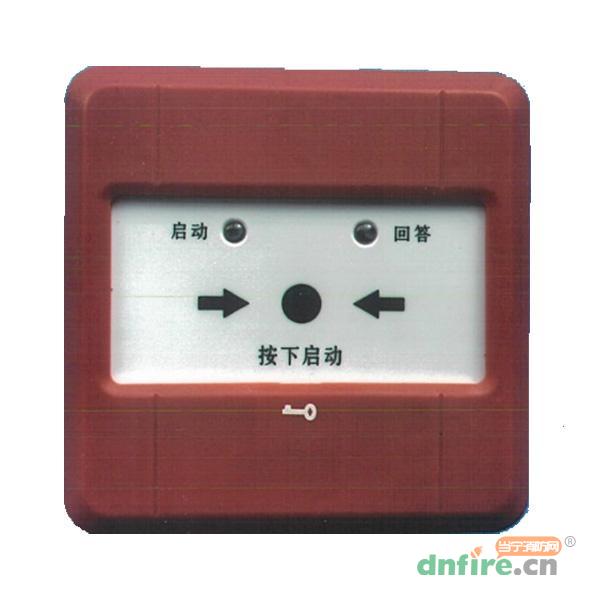 GST2210ZG消火栓按鈕,海源質(zhì)惠,消火栓按鈕