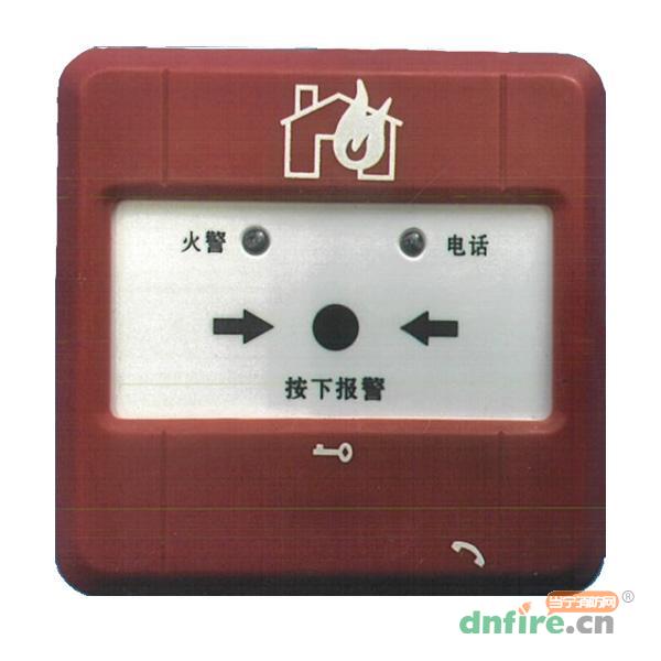 J-SAP-M-GST2200ZG手動(dòng)火災(zāi)報(bào)警按鈕,海源質(zhì)惠,手動(dòng)火災(zāi)報(bào)警按鈕