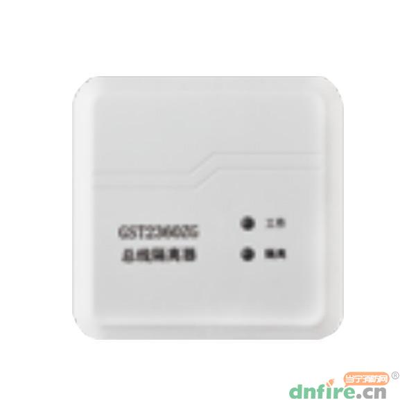 GST2360ZG總線隔離器,海源質(zhì)惠,總線隔離器