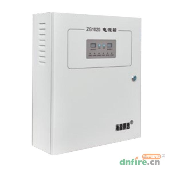ZG1020電源箱,海源質(zhì)惠,智能電源箱