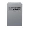 SJ-DKX-02電控箱,,
