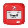 J-SAP-M-USC5211手動(dòng)火災(zāi)報(bào)警按鈕,美寶USC,含電話插孔