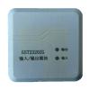 GST2320ZG輸入/輸出模塊,海源質(zhì)惠,輸入輸出模塊
