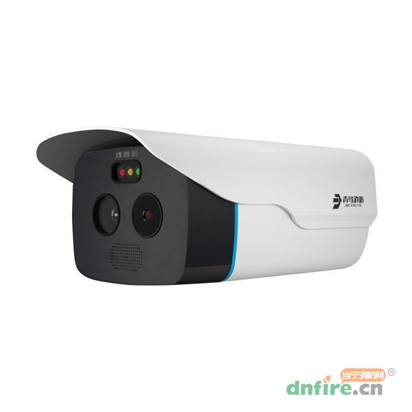 VFD/SFH-JBF-DG04圖像型火災探測器,青鳥消防,圖像型火災探測器