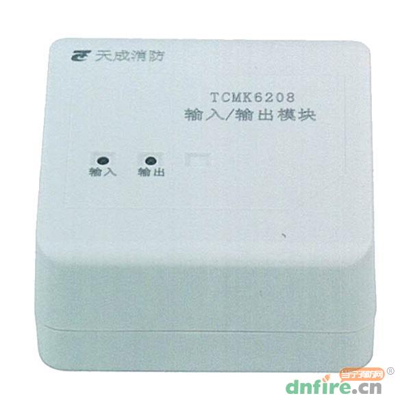 TCMK6208輸入/輸出模塊,天成消防,輸入輸出模塊