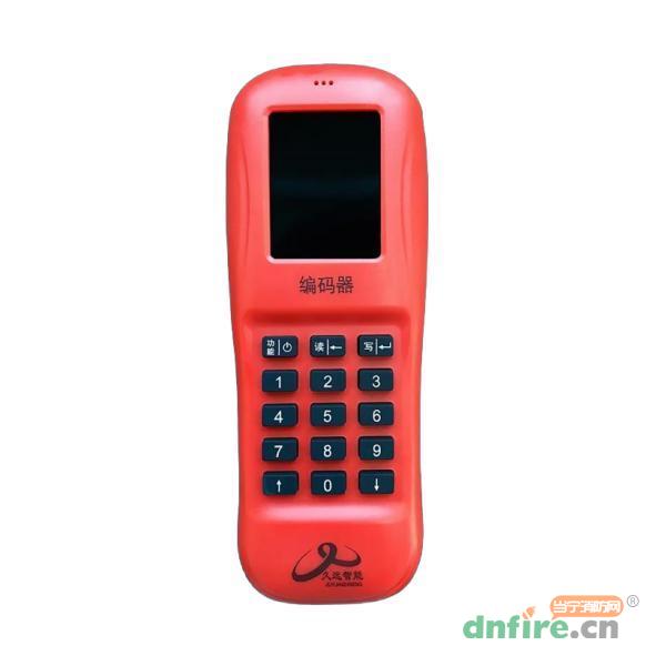 JF-BM30編碼器,久遠(yuǎn),電子編碼器