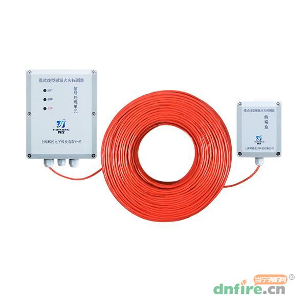 JTW-LD-HK3003纜式線型感溫火災(zāi)探測(cè)器 85℃報(bào)警動(dòng)作