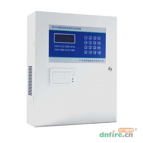 ZB700消防設(shè)備電源狀態(tài)監(jiān)控器,澤保智能,消防設(shè)備電源狀態(tài)監(jiān)控器