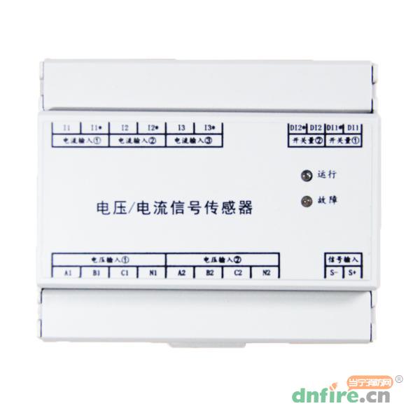 ZB710電壓/電流傳感器