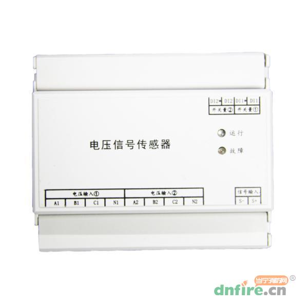 ZB711電壓信號傳感器,澤保智能,傳感器