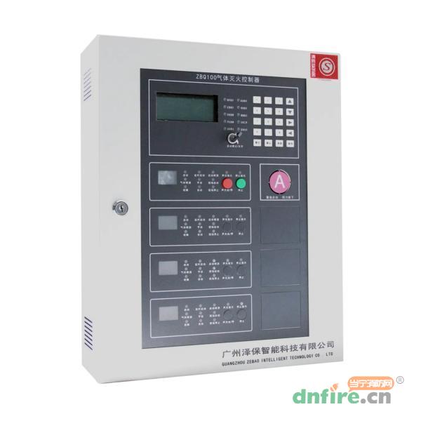 ZBQ100氣體滅火控制器,澤保智能,氣體滅火控制器