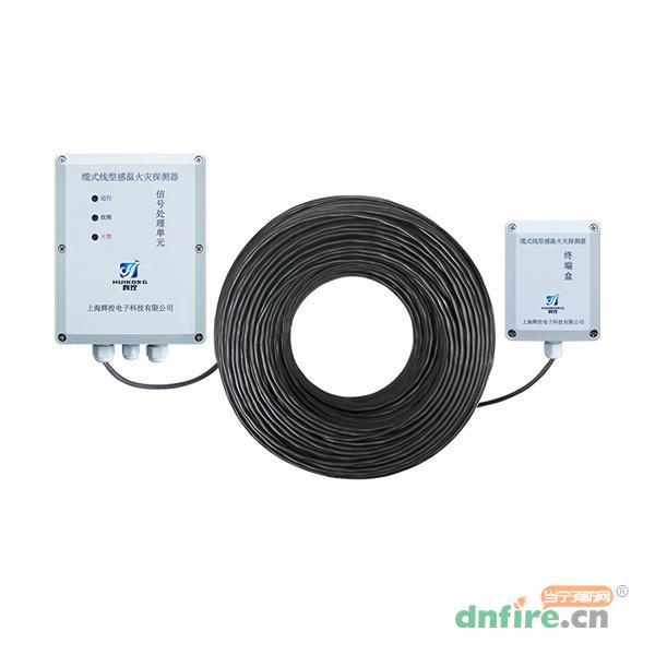 JTW-LD-HK3003/138纜式線型感溫火災(zāi)探測(cè)器,輝控電子,感溫電纜火災(zāi)探測(cè)器