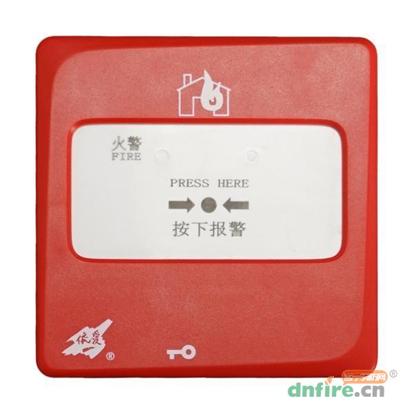 J-SAP-EI9020型手動火災報警按鈕,依愛,不含電話插孔