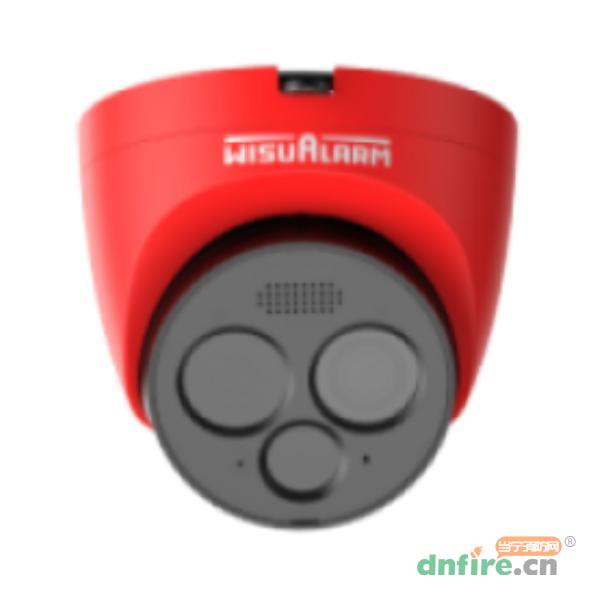 DH-HY-FT431LD熱成像感溫火災(zāi)探測器 紅色新款,大華,可視熱成像感溫火災(zāi)探測器