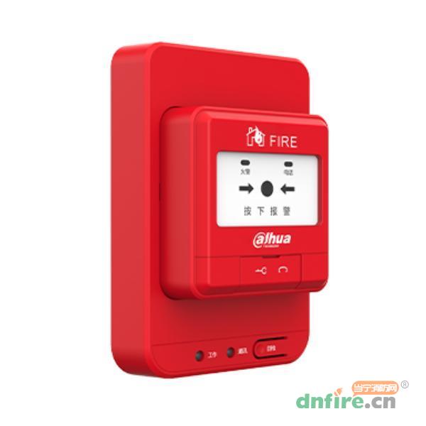 J-SAP-M-DH1201 DH-HY-MA2GA 4G手動(dòng)火災(zāi)報(bào)警按鈕 4G手報(bào),大華,消防物聯(lián)網(wǎng)