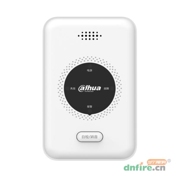 JT-DH-HY-GA2GA家用可燃?xì)怏w探測器（甲烷） 4G天然氣報(bào)警器,大華,智能燃?xì)馓綔y器