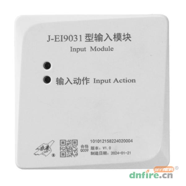 J-EI9031型輸入模塊