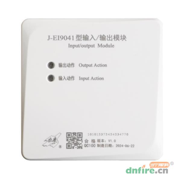 J-EI9041型輸入/輸出模塊 有源24V輸出,依愛(ài),輸入輸出模塊