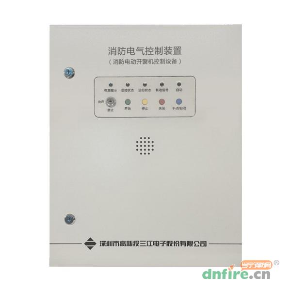 JB-QBL-KCJ200消防電氣控制裝置,三江,電動(dòng)開(kāi)窗機(jī)