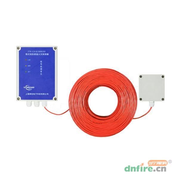 JTW-LD-KC82001/85纜式線(xiàn)型感溫火災(zāi)探測(cè)器 康朝電子,輝控電子,不可恢復(fù)式
